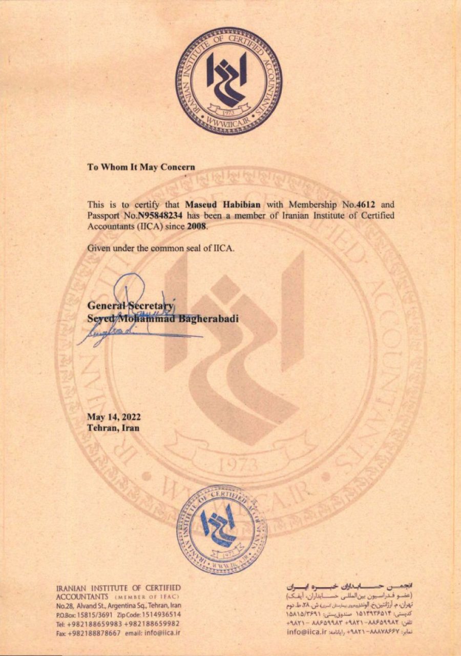 IICA Membership1401-Eng