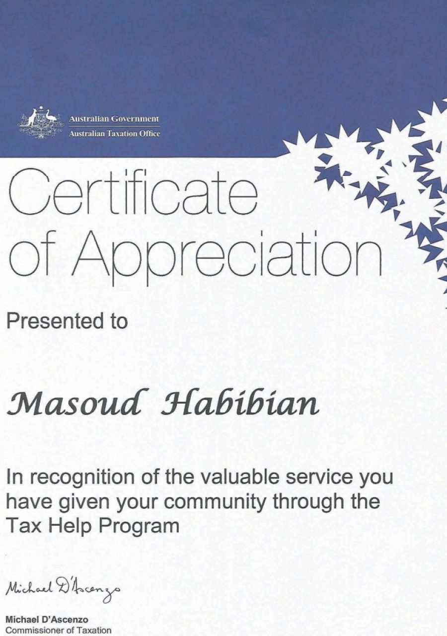 TAX Help Certificate 2012-1